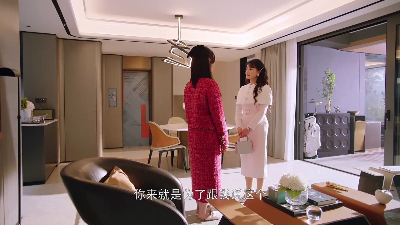 Tình Yêu Mù Quáng tập 26 Thuyết Minh