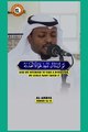 Soothing Quran Recitation  of Surah Al-Anbya Ayat 16-19 by Mukhtar Al Hajj #islamic_video #viralvideo #islam #VoiceofQuranSoutAlQuran #recitation_du_coran_et_doua #koran #Tilawah #foryoupage
