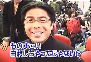 UCL 07-08 ハイライト #18 20080228