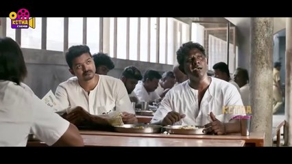 Thalapathy Vijay Telugu Movie Ultimate Interesting Terrific Climax Scene