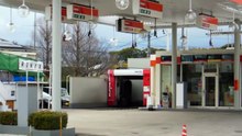 Where Are The Pumps at This Japanese Gas Station?