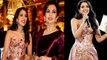 Anant Ambani Pre Wedding: Radhika Merchant & Nita Ambani Look Compare, कौन है Best...