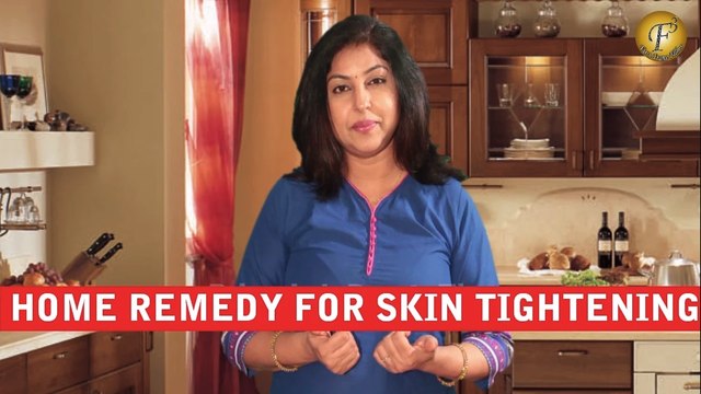 त्वचा में कसाव के लिए घरेलु नुस्खे | Home Remedy For Skin Tightening By Priyanka Saini