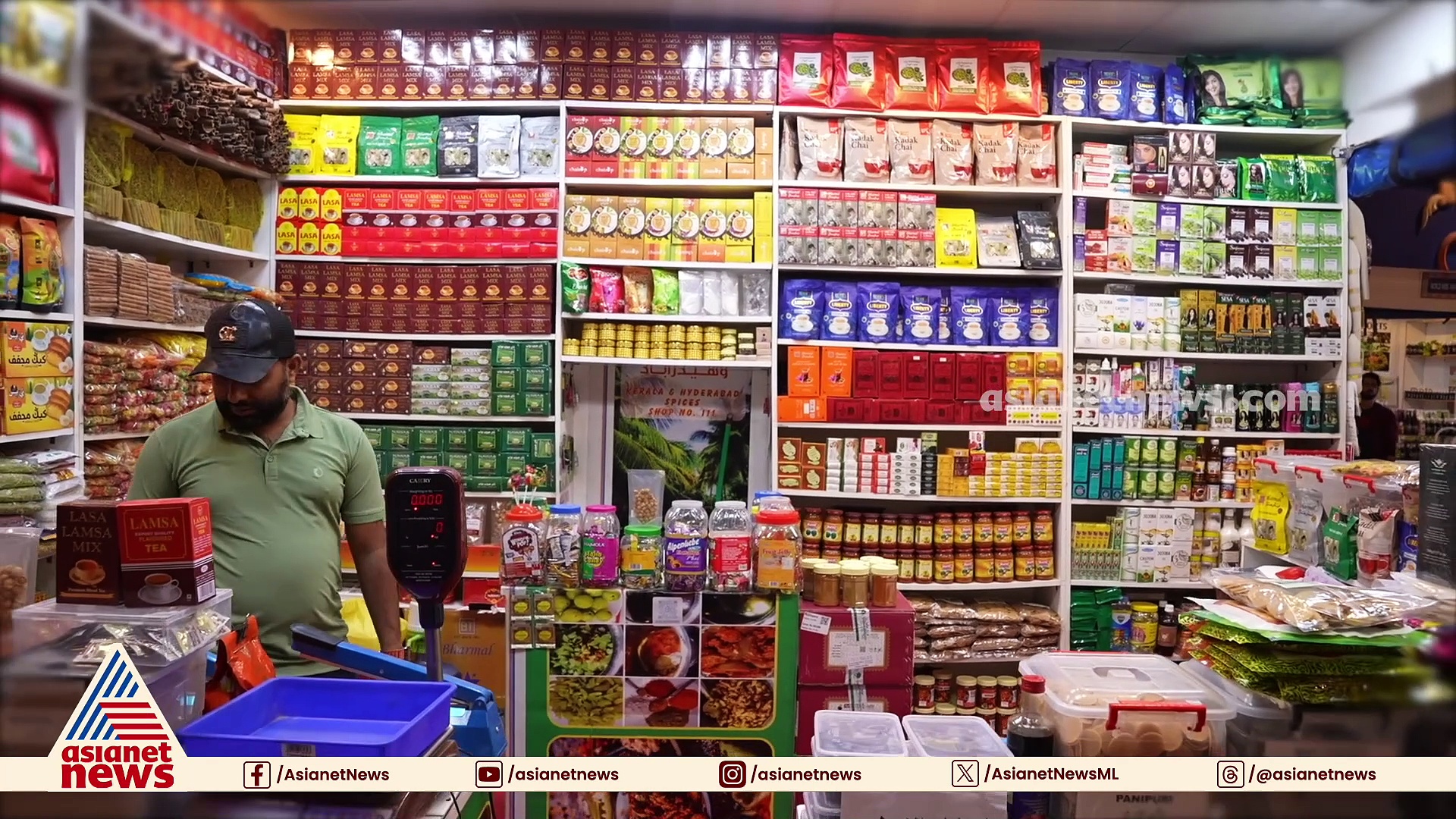 ഒറ്റയടിക്ക് ലോകത്തെ എല്ലാ രാജ്യങ്ങളും കാണാം, പോയാലോ?