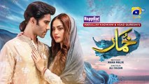 Khumar Episode 30 [Eng Sub] Digitally Presented by Happilac Paints - 1st March 2024 - Har Pal Geo