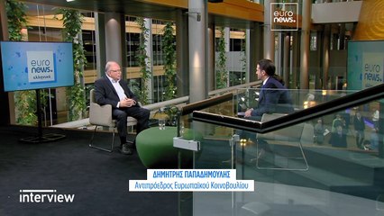 Δημήτρης Παπαδημούλης στο euronews: «Οι ευρωεκλογές δεν είναι β' κατηγορίας»