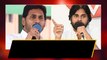 Pawan Kalyan పిఠాపురం లో మళ్లీ ఓడిపోయేలా Ys Jagan భారీ వ్యూహాలు | Telugu Oneindia