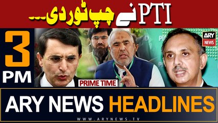 ARY News 3 PM Headlines 2nd March 2024 |   !