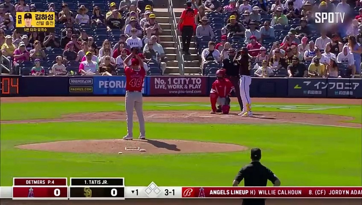 스포츠중계 빠른티비 [MLB] LA 에인절스 vs 샌디에이고 하이라이트 2024.03.02 (토) 0510