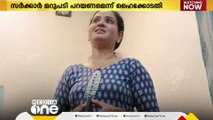 ഷീല സണ്ണിക്കെതിരായ വ്യാജ ലഹരിക്കേസ്; സർക്കാർ മറുപടി പറയണമെന്ന് ഹൈക്കോടതി