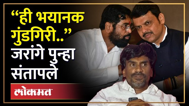 पुन्हा सरकारवर टीका, पुन्हा इशारा.. मनोज जरांगे पाटील नेमकं काय म्हणाले?