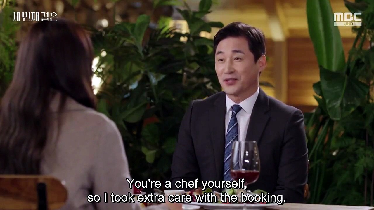 The Third Marriage (2023) EP.88 ENG SUB
