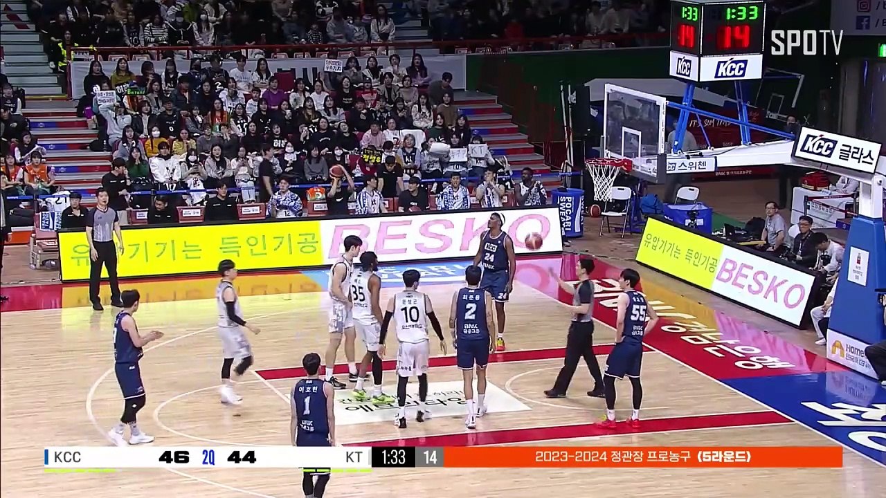 스포츠중계 씨유티비 [KBL] 부산 KCC vs 수원 KT 하이라이트 2024.03.02 (토) 1400
