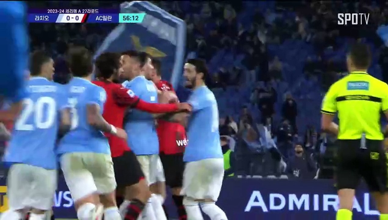 스포츠중계 씨유티비 [세리에A] 27R 라치오 vs AC 밀란 하이라이트 2024.03.02 (토) 0445