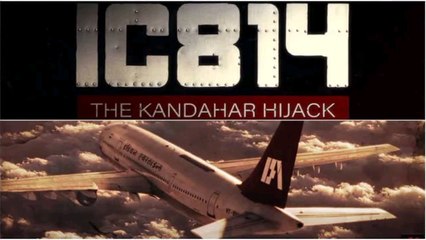 Ic814 movie 2024 / bollywood new hindi movie / A.s channel