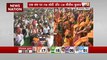 PM Modi in Bihar : Bihar के औरंगाबाद में एक मंच पर PM मोदी और CM नीतीश कुमार