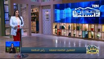 سبل دعم القطاع الخاص وتأثيره على الاقتصاد المصري