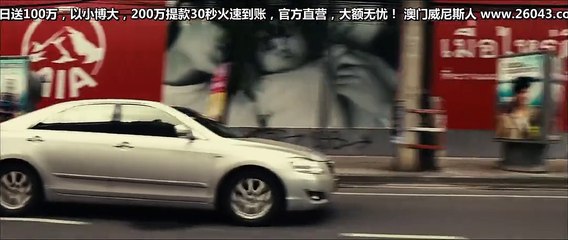 孤岛惊魂2 (2013)完整版高清720p | 惊悚悬疑大片