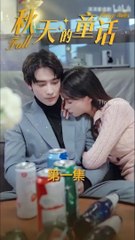 Đồng Thoại Tập 1: Khám Phá Cuộc Hành Trình Đầy Hứa Hẹn