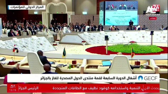 وزير البترول : يجب على المجتمع الدولي التعاون لضمان التنمية المستدامة المتوافقة مع الحفاظ على البيئة