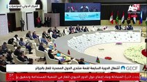 وزير البترول طارق الملا: نجحت مصر خلال كوب 27 في تأسيس منهج جديد لتعزيز صناعة البترول