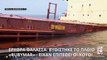 Ερυθρά Θάλασσα: Βυθίστηκε το εμπορικό πλοίο «Rubymar» - Είχε δεχθεί επίθεση από τους Χούθι
