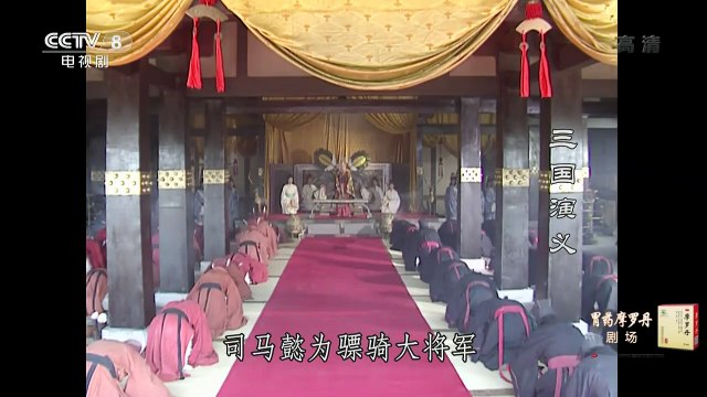 Tập 68 - Xuất Quân Bắc Phạt, Thuyết minh Thu Hiền - Tam Quốc Diễn Nghĩa 1994