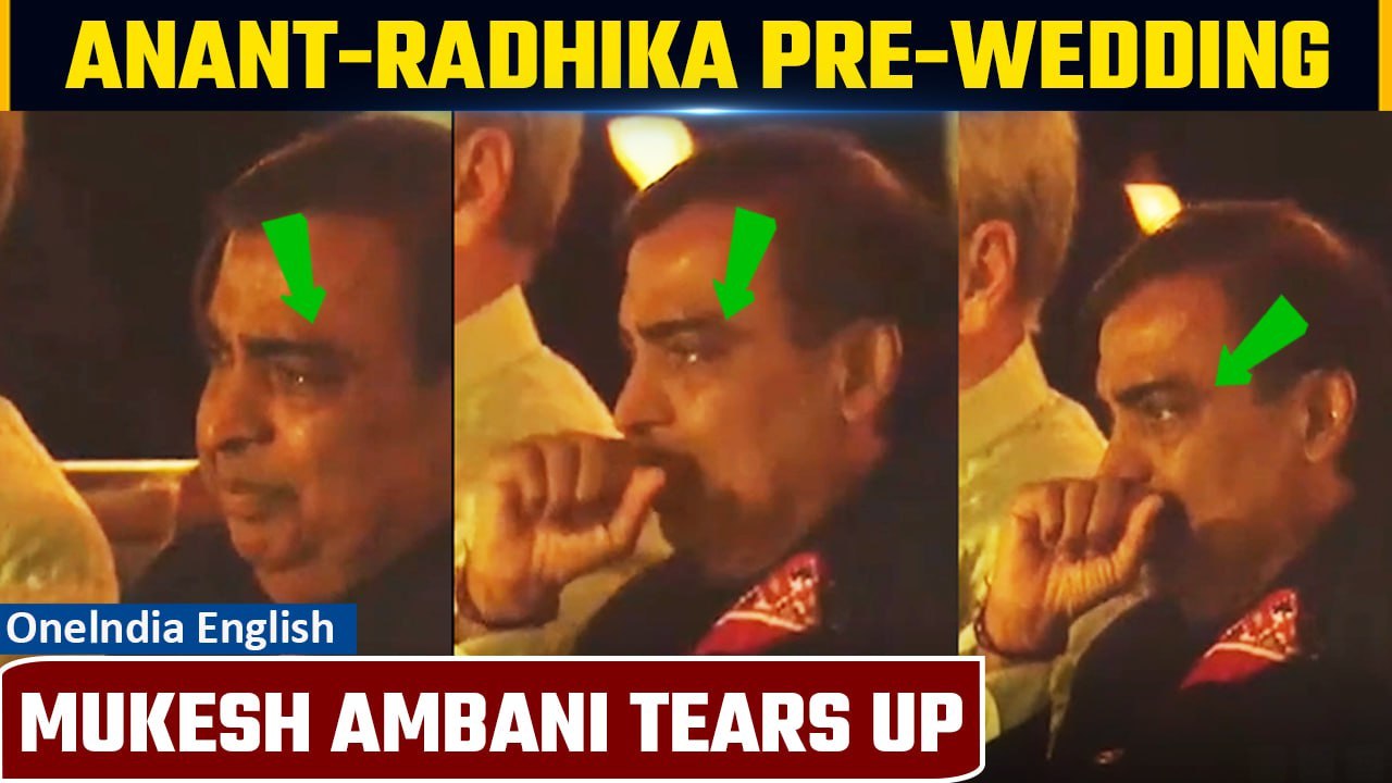 Jamnagar: Mukesh Ambani Gets Emotional as Son Anant Opens up about his Health Struggles| Oneindia