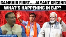 After Gautam Gambhir, BJP MP Jayant Sinha Expresses Desire Not to Contest Elections| Oneindia News