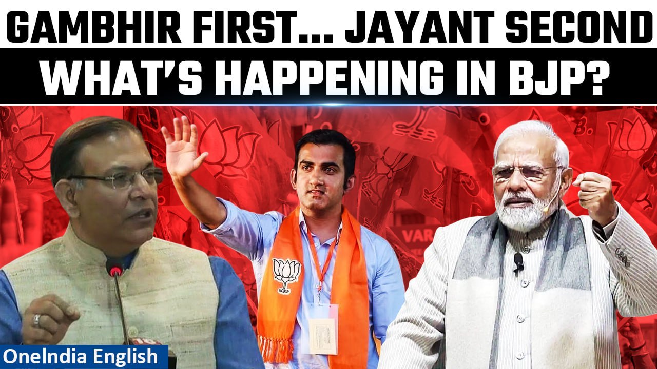 After Gautam Gambhir, BJP MP Jayant Sinha Expresses Desire Not to Contest Elections| Oneindia News