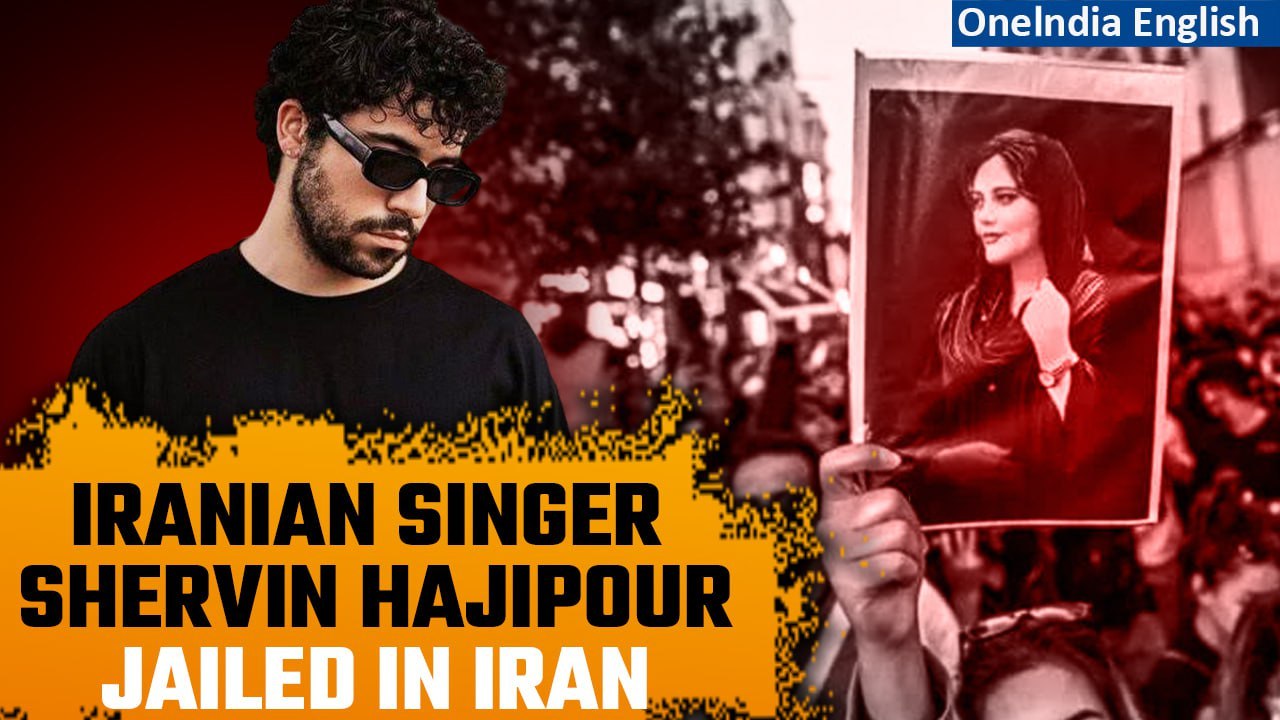 Iranian singer ‘sentenced to jail’ over Mahsa Amini protest anthem | Iran protests | Oneindia
