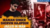 Iranian singer ‘sentenced to jail’ over Mahsa Amini protest anthem | Iran protests | Oneindia