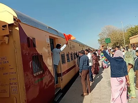 Video: जैसलमेर से दूसरी आस्था ट्रेन अयोध्या धाम रवाना