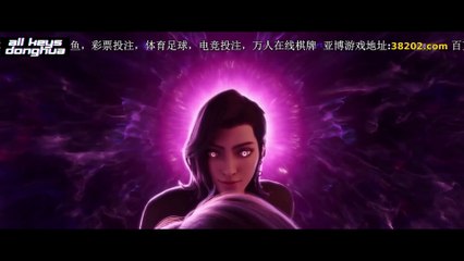 Since The Red Moon Appeared Ep 12 ENG SUB