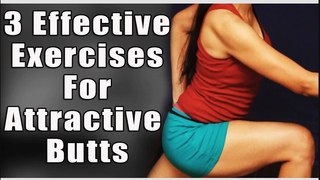 3 व्यायाम आकर्षक नितम्भ के लिए | 3 Exercises to have Attractive Butts By Kavita Nalwa