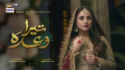 Tera Waada Episode 58___2_March_2024___ARY_Digital(360p)