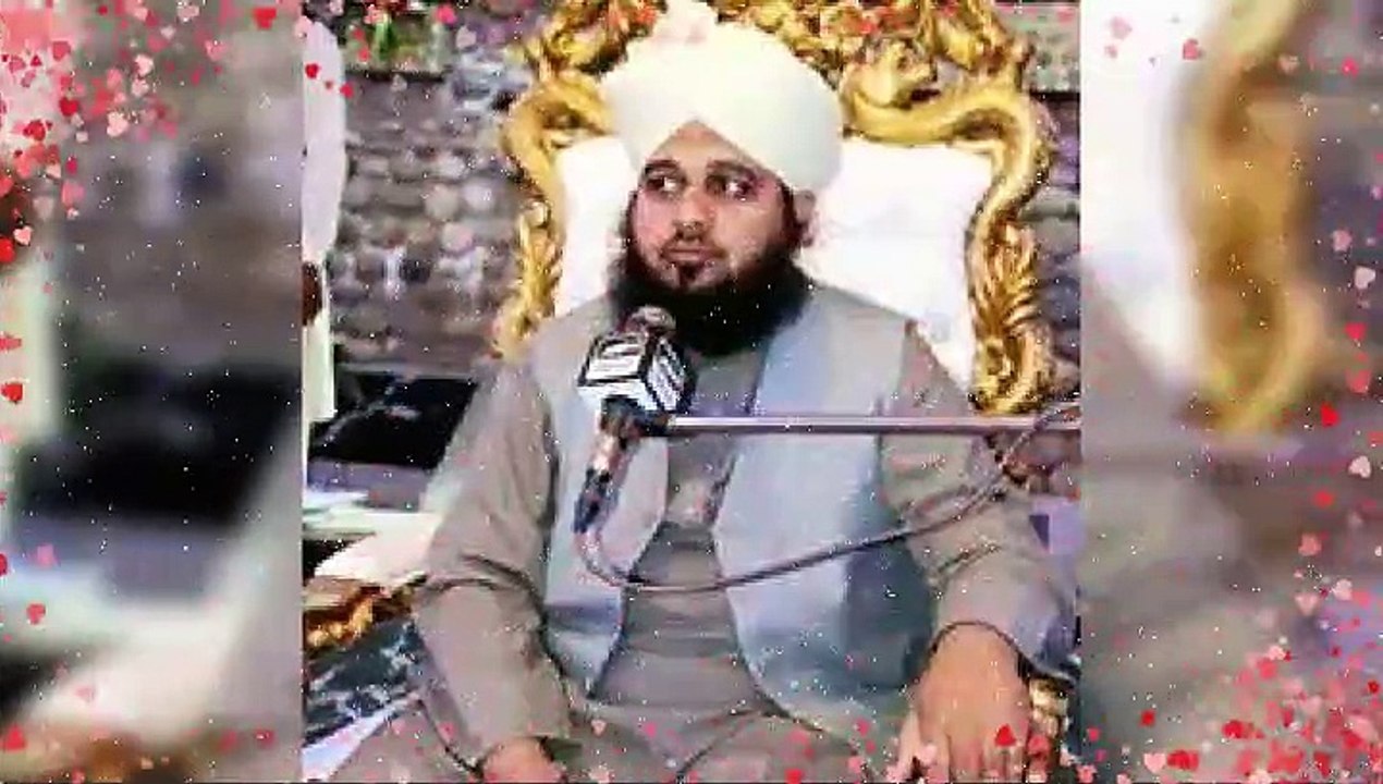 Muqam E Hira