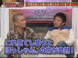 左の人がずるい(2/2)