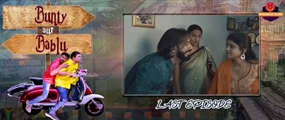 COMEDY KA BAAP / BUNTY KI BARAT ?