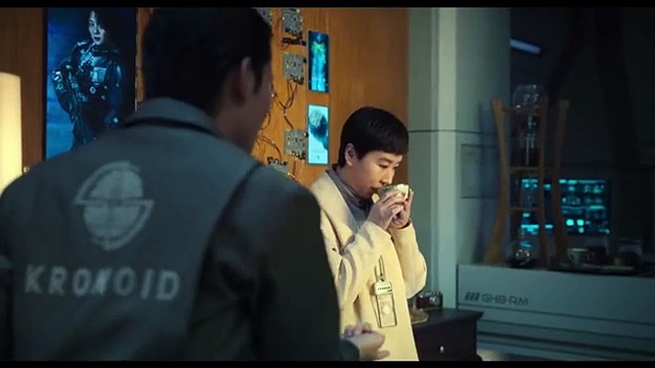 Jung-E Streaming VF - FanStream