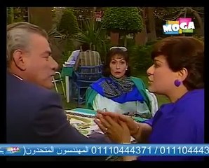 مسلسل بكيزة و زغلول  ح 6  اسعاد يونس و سهير البابلى