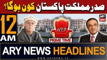 ARY News 12 AM Headlines 3rd March 2024 | PRIMETIME HEADLINES