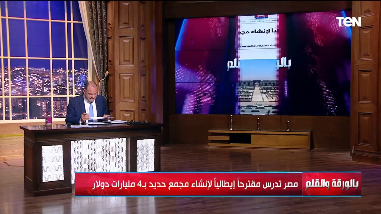 الديهي يكشف أخبار سارة بالجملة استثمارات في مصر وإقامة أكبر مدينة ترفيهية في الشرق الأوسط