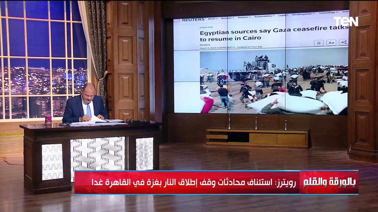 هل تتوقف الحرب في غـ ـزة خلال الأيام القادمة؟..الديهي يعلن تطورات هامة