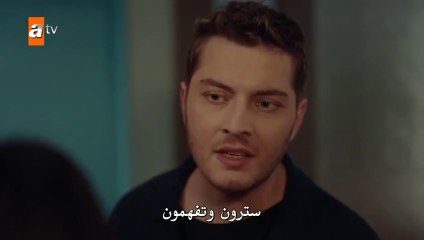 مسلسل طيور النار 2 الحلقة 45  مترجمة HD 1