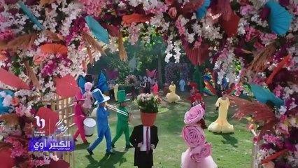 كل مسلسلات التي سوف يتم عرضها في رمضان 2024