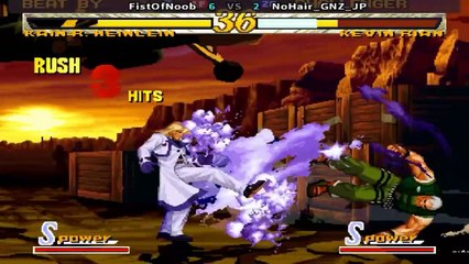 Garou-Mark of the Wolves - FistOfNoob vs NoHair_GNZ_JP