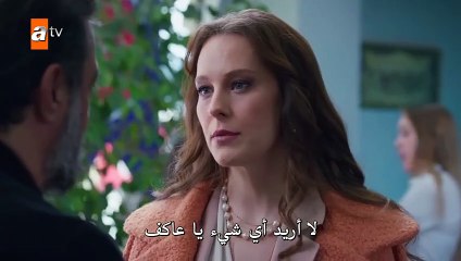 مسلسل اخوتي 2 الحلقة 119 مدبلج القسم 2 HD