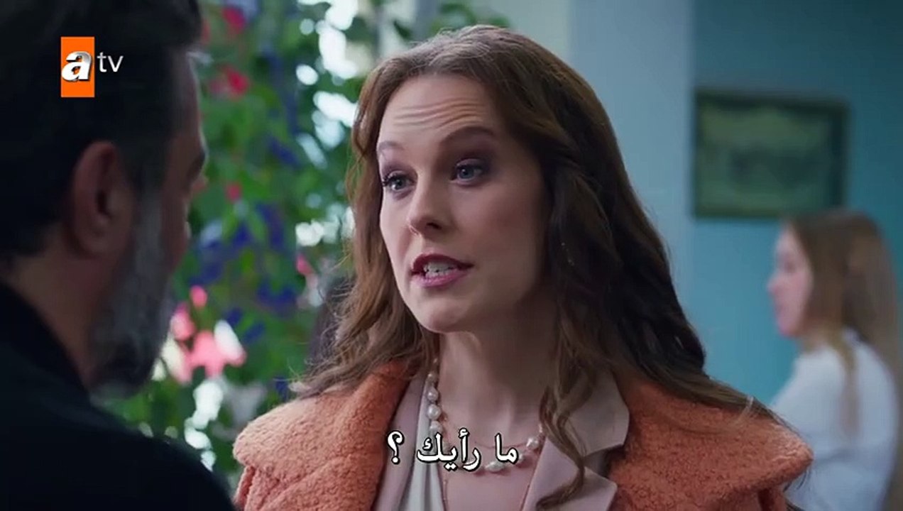مسلسل اخوتي 2 الحلقة 119 مدبلج القسم 2HD - فيديو Dailymotion
