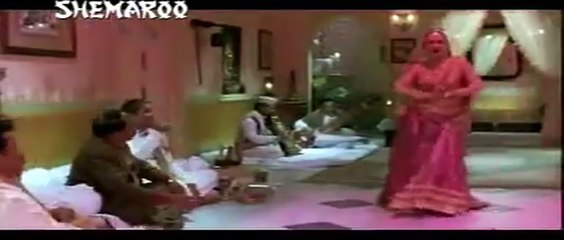 Dil dharak ne ka sabab yaad